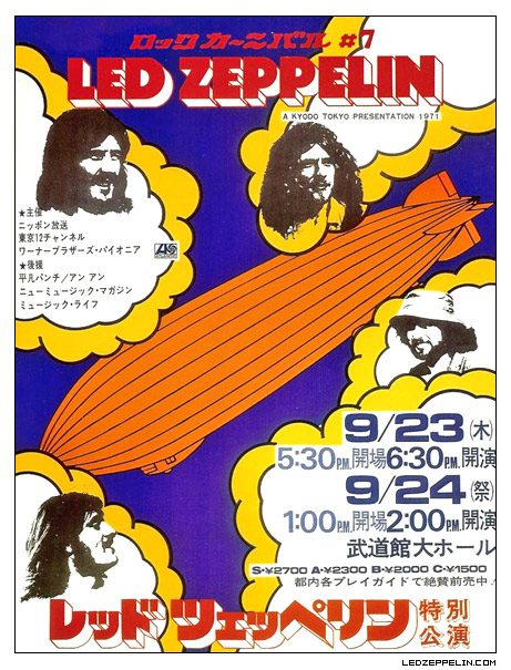 Tokyo '71 Concert Poster