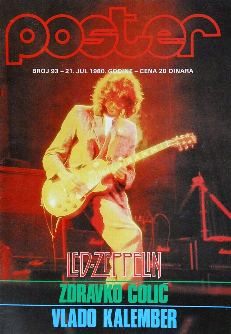 Poster magazine - July 1980 (Vienna)