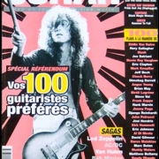 Guitar Part (France) 08-05