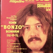 Rhythm & Drums (Japan) 10-89