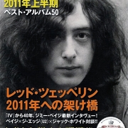 Rockin' On (Japan) Sept. 2011