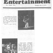 Philadelphia 1975 review