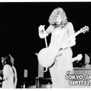 Tokyo 9-23-71