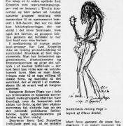 Copenhagen 1970 (Chaotic Soundscape)